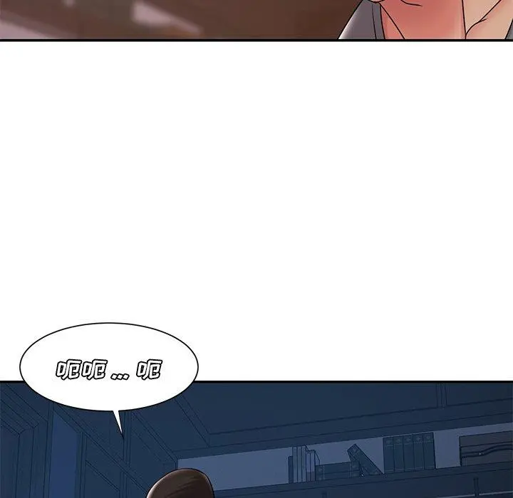 被抛弃的男人 - 第32话 - page 39
