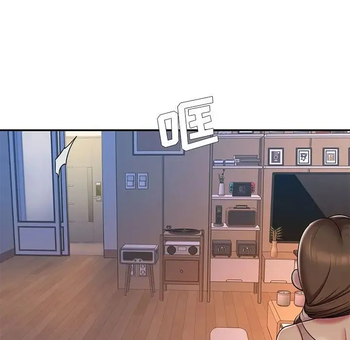 被抛弃的男人 - 第41话 - page 73