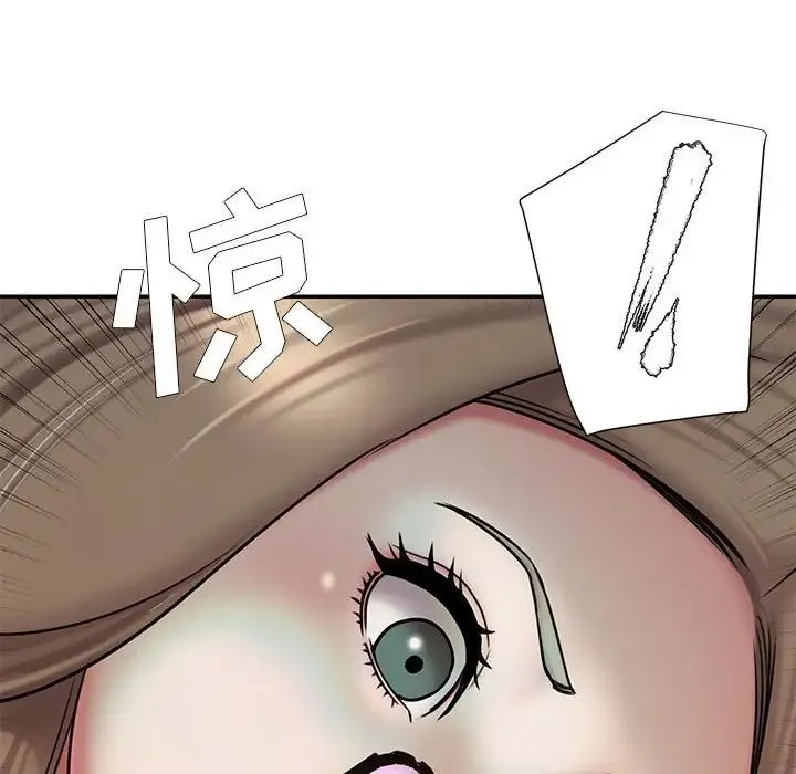 被抛弃的男人 - 第41话 - page 99