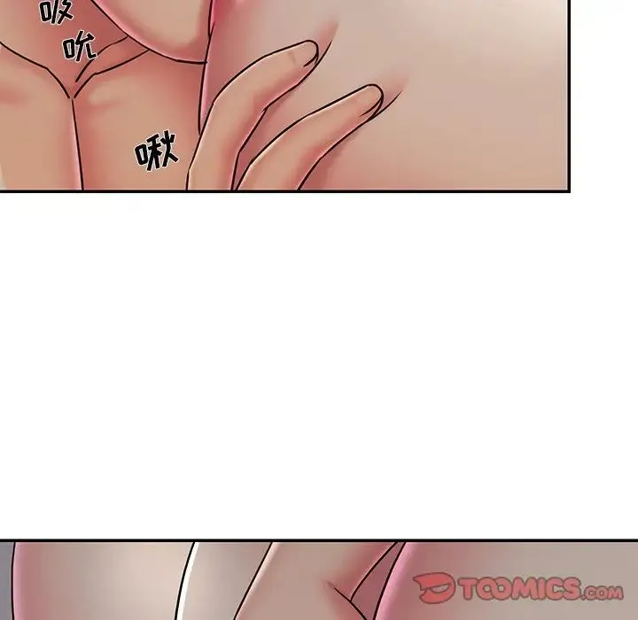 被抛弃的男人 - 第47话 - page 38
