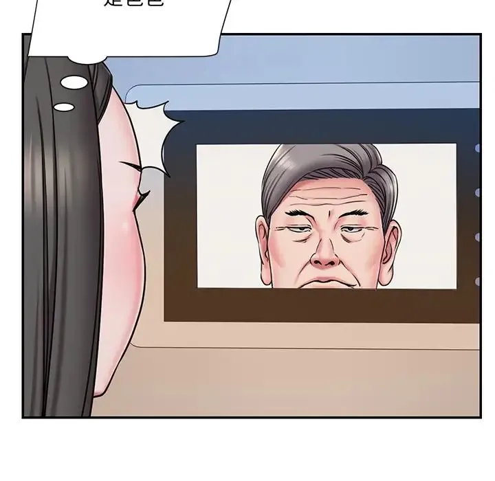 被抛弃的男人 - 第47话 - page 56