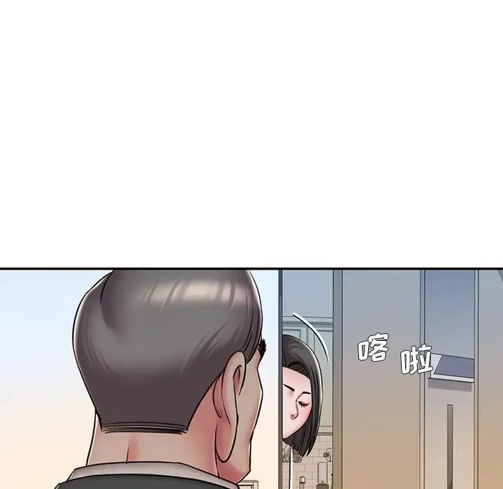 被抛弃的男人 - 第47话 - page 57