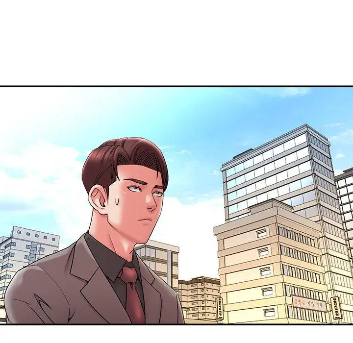 被抛弃的男人 - 第18话 - page 7
