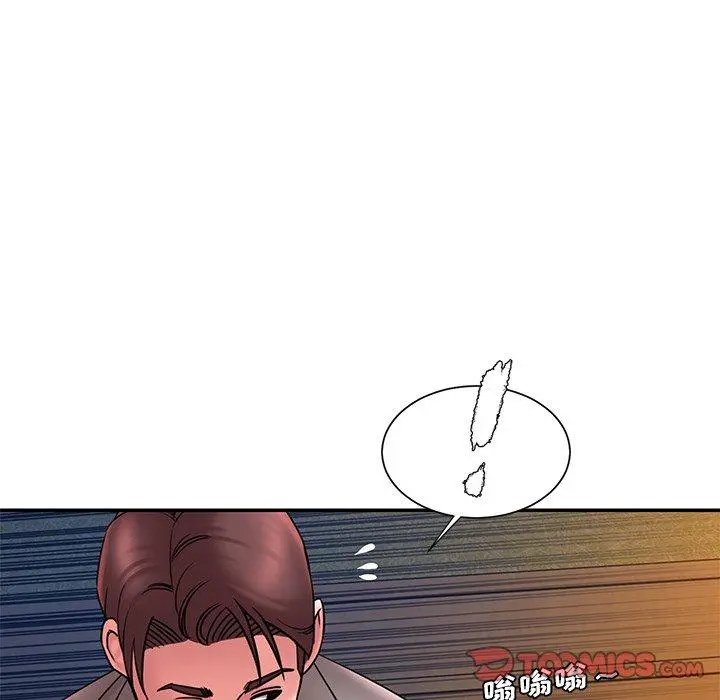被抛弃的男人 - 第18话 - page 42