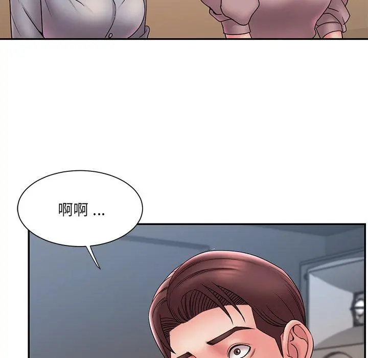 被抛弃的男人 - 第18话 - page 65