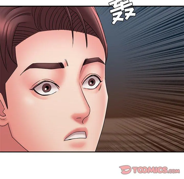 被抛弃的男人 - 第18话 - page 74