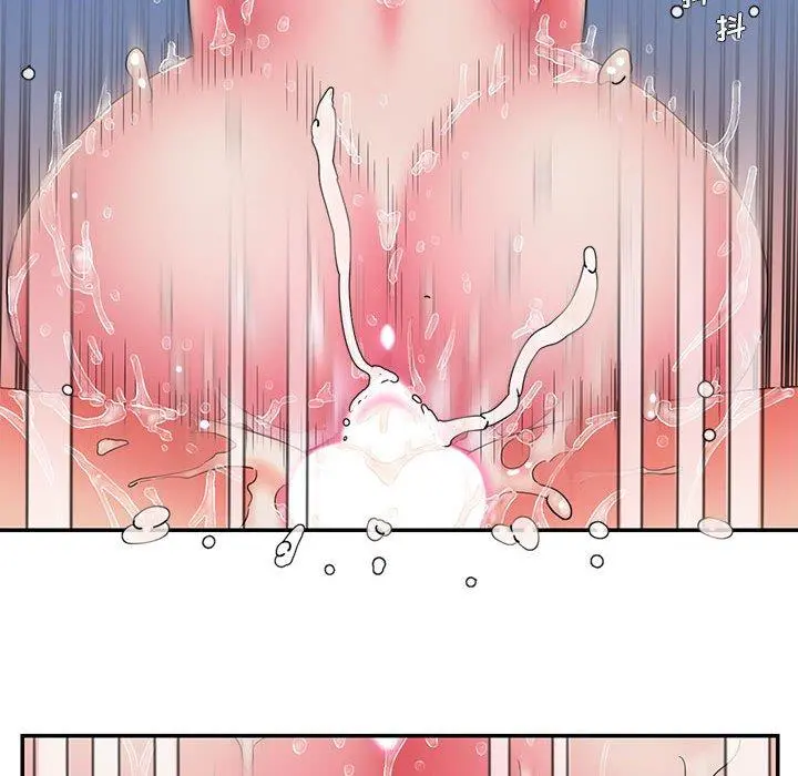 被抛弃的男人 - 第16话 - page 55