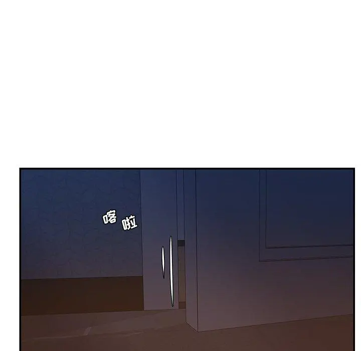 被抛弃的男人 - 第31话 - page 90