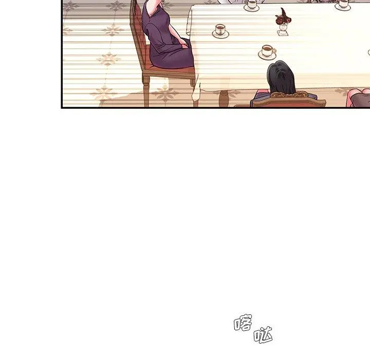 被抛弃的男人 - 第5话 - page 67