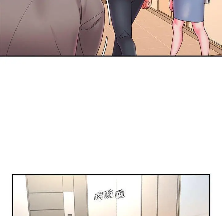 被抛弃的男人 - 第23话 - page 31