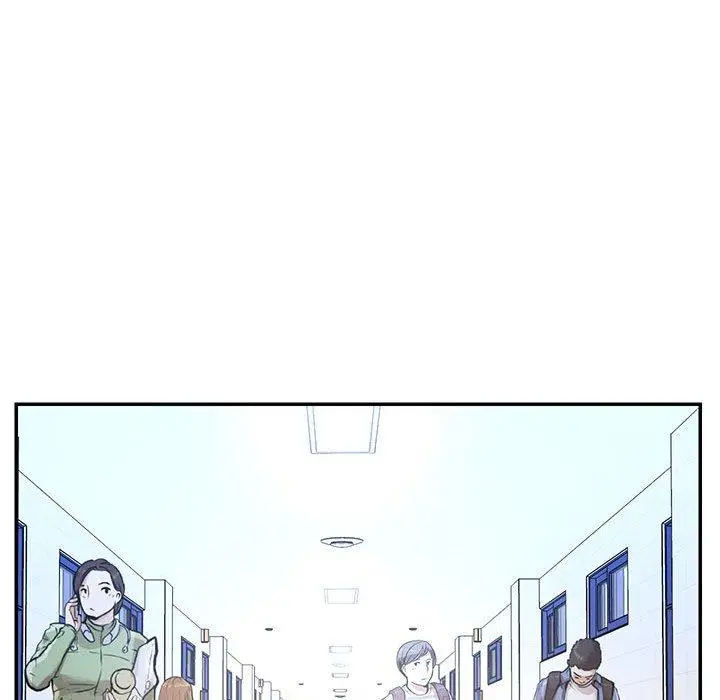 被抛弃的男人 - 第23话 - page 47
