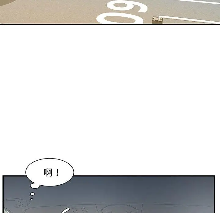 被抛弃的男人 - 第7话 - page 53
