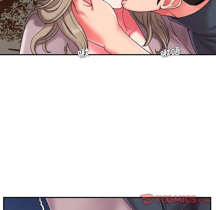 被抛弃的男人 - 第7话 - page 105