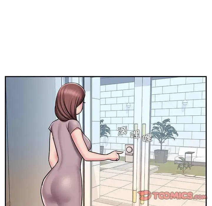 被抛弃的男人 - 第49话 - page 6