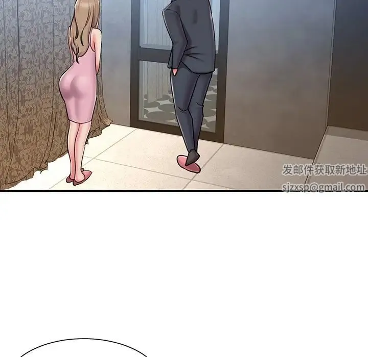 被抛弃的男人 - 第49话 - page 12