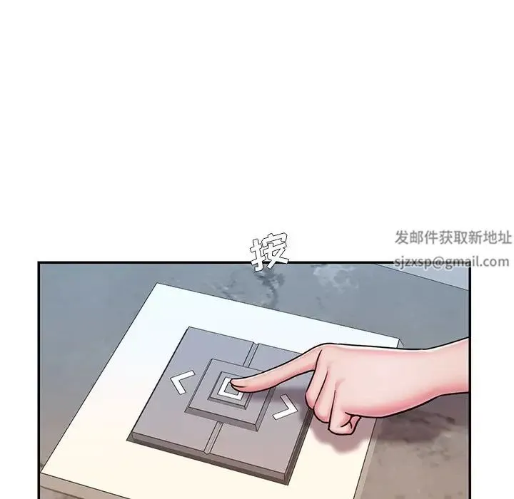 被抛弃的男人 - 第49话 - page 53