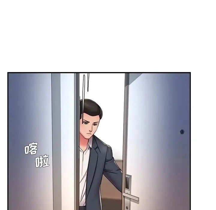 被抛弃的男人 - 第49话 - page 87