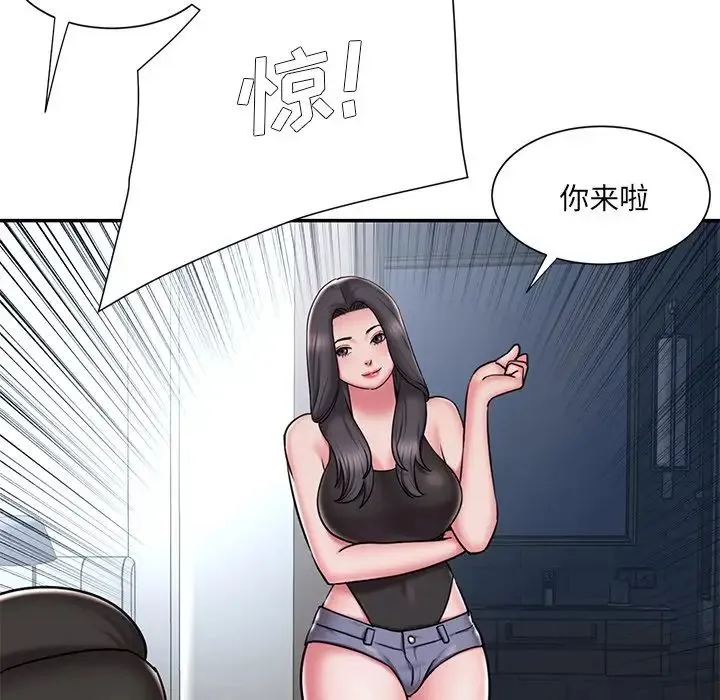 被抛弃的男人 - 第49话 - page 91