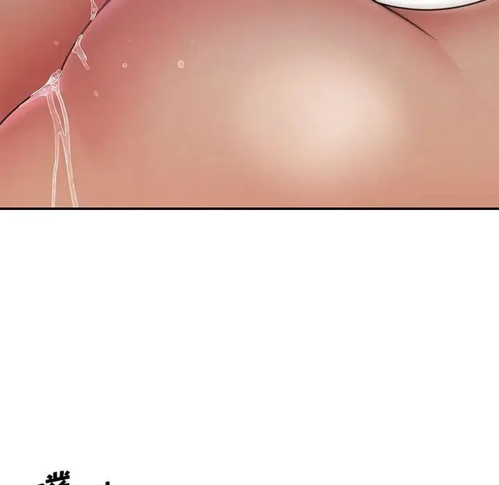 被抛弃的男人 - 第44话 - page 35