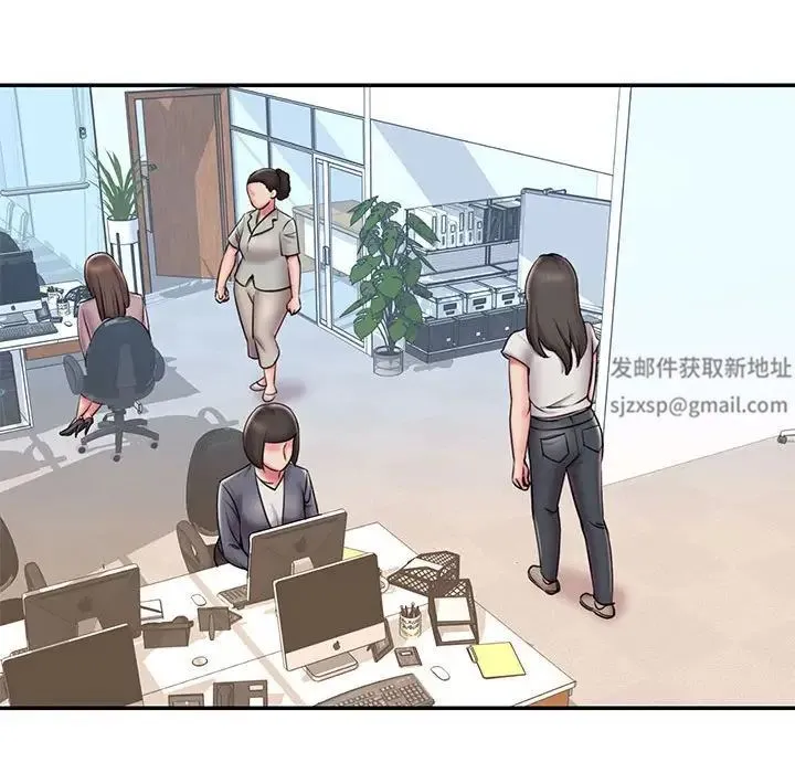 被抛弃的男人 - 第44话 - page 56