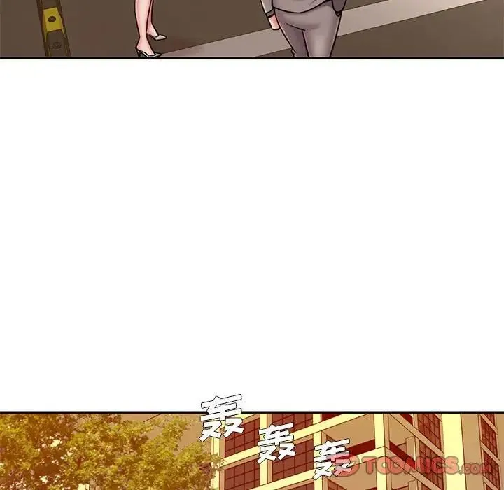 被抛弃的男人 - 第44话 - page 74