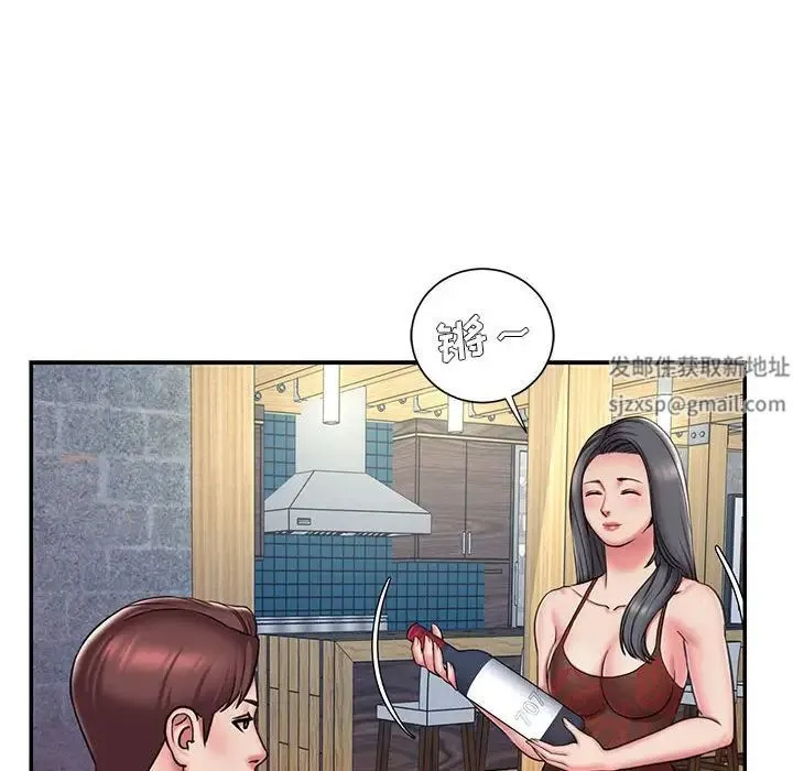 被抛弃的男人 - 第44话 - page 87