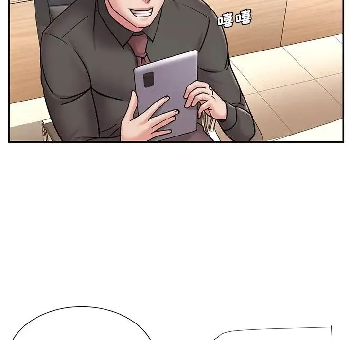 被抛弃的男人 - 最终话 - page 12