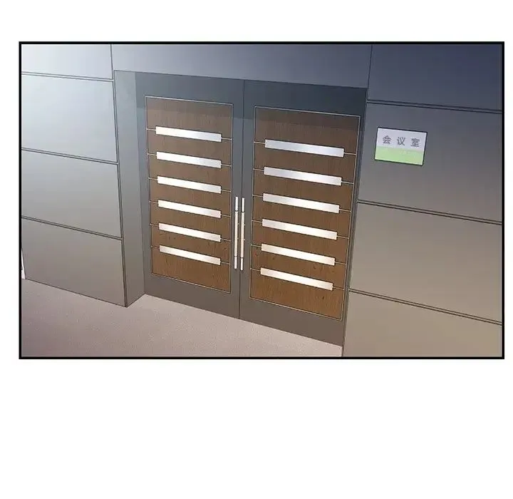 被抛弃的男人 - 最终话 - page 23