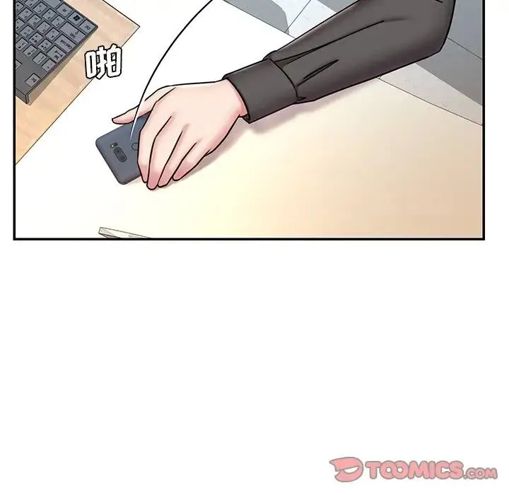 被抛弃的男人 - 最终话 - page 46