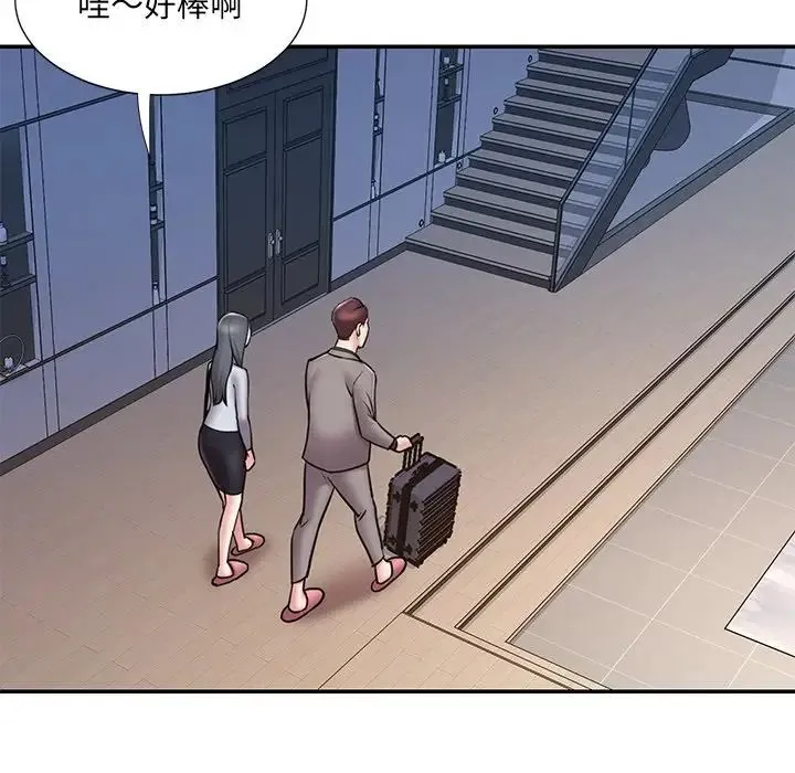 被抛弃的男人 - 最终话 - page 56