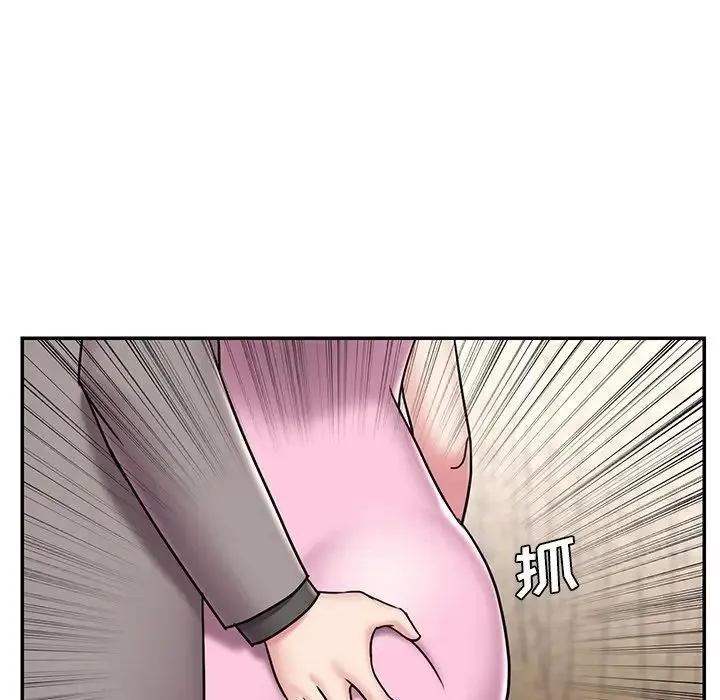 被抛弃的男人 - 最终话 - page 77