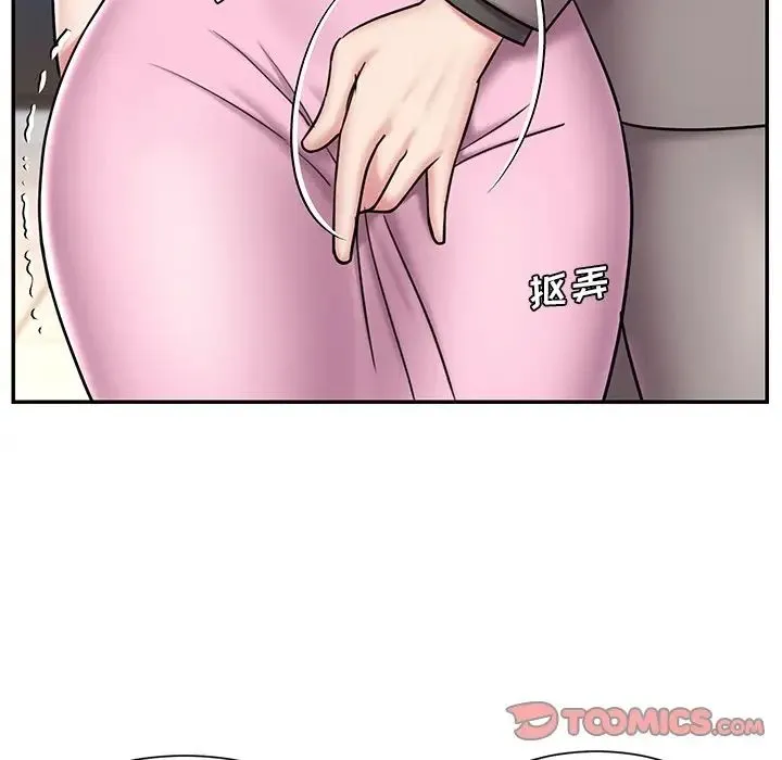 被抛弃的男人 - 最终话 - page 82
