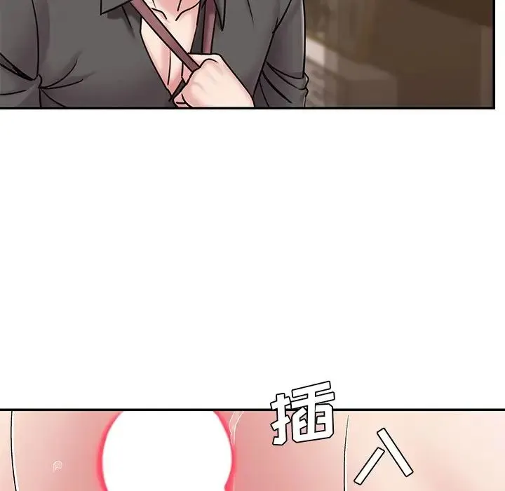 被抛弃的男人 - 最终话 - page 88
