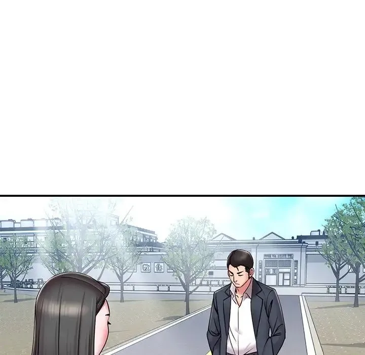 被抛弃的男人 - 最终话 - page 97