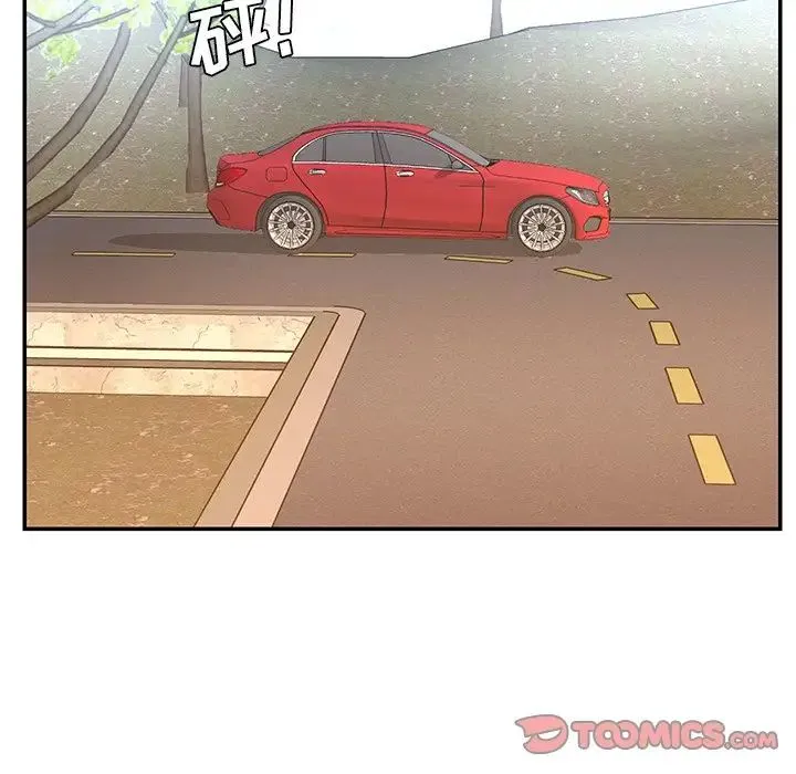 被抛弃的男人 - 最终话 - page 102
