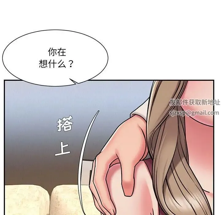 被抛弃的男人 - 第42话 - page 67