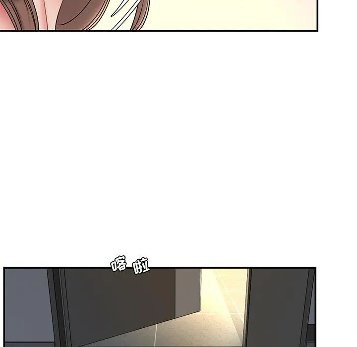 被抛弃的男人 - 第19话 - page 28