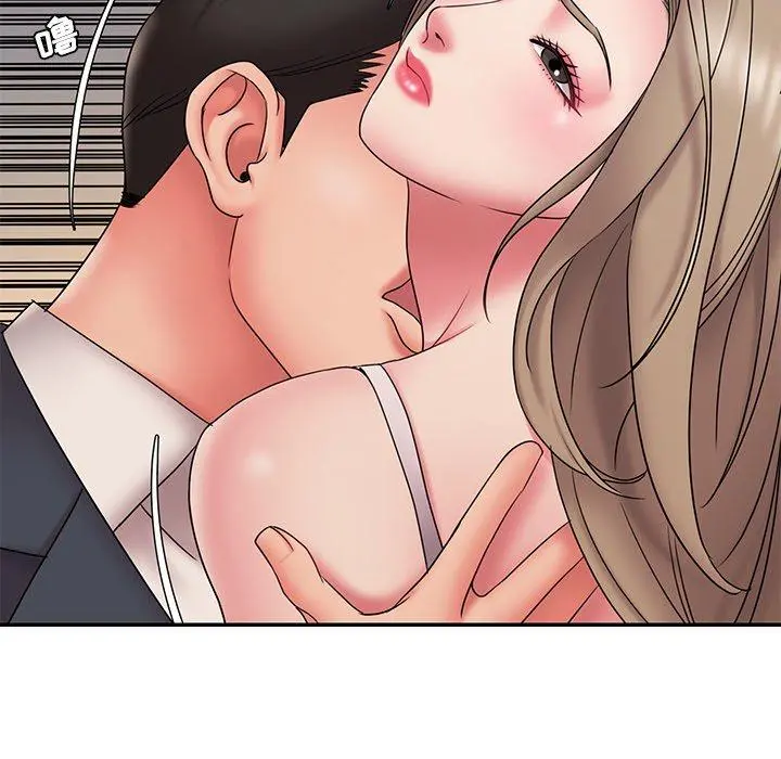 被抛弃的男人 - 第19话 - page 37