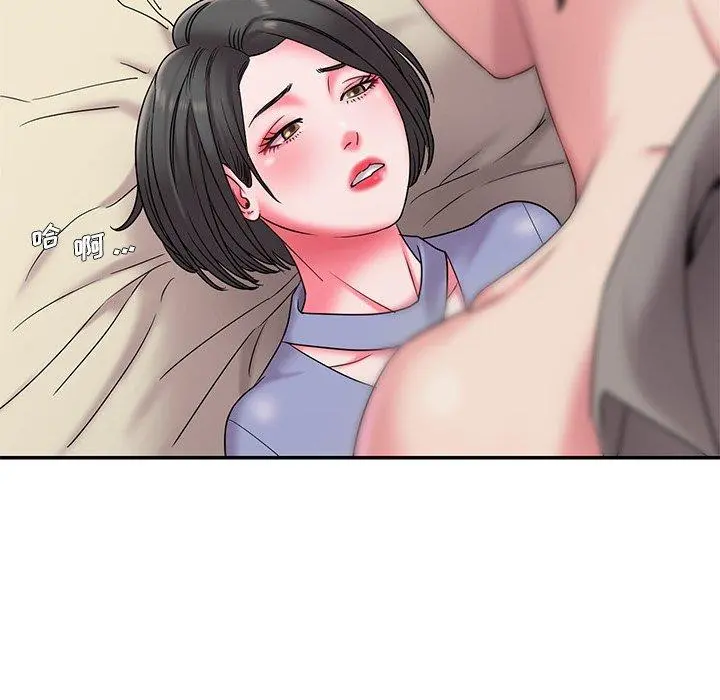 被抛弃的男人 - 第6话 - page 34