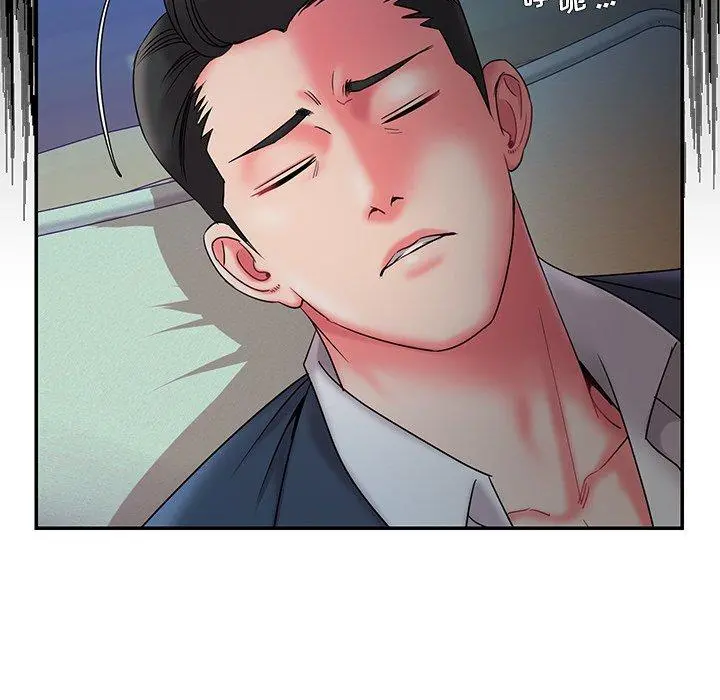 被抛弃的男人 - 第6话 - page 59