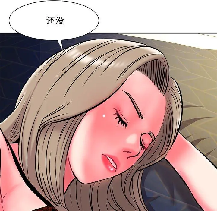 被抛弃的男人 - 第6话 - page 121