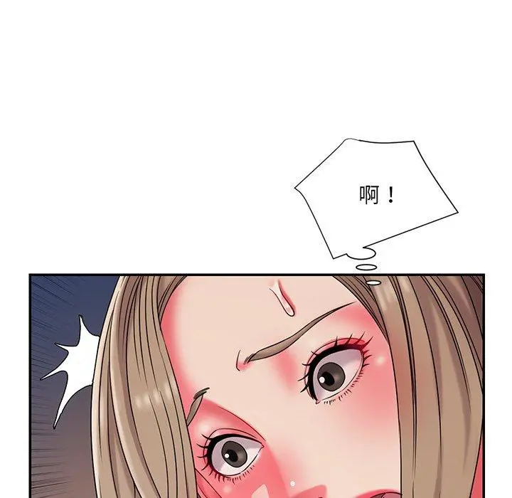 被抛弃的男人 - 第8话 - page 32