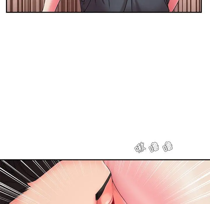 被抛弃的男人 - 第8话 - page 39