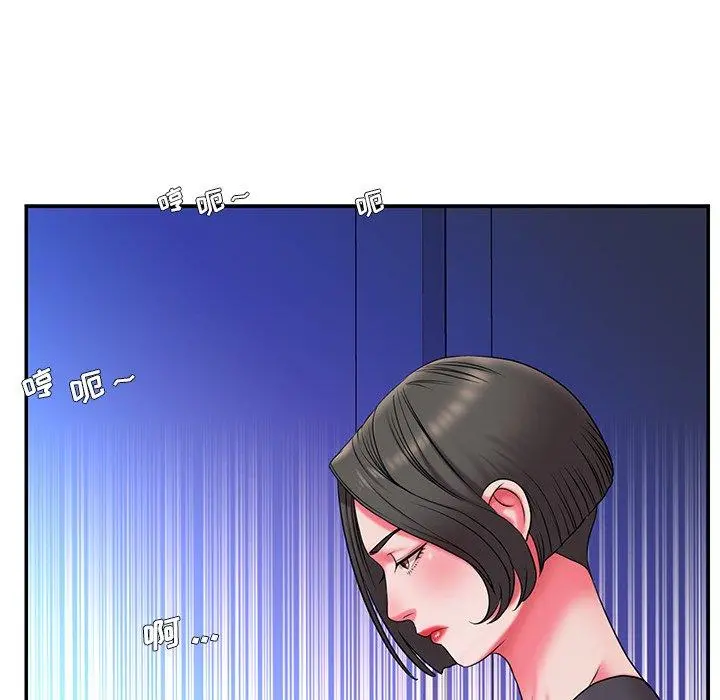 被抛弃的男人 - 第8话 - page 52