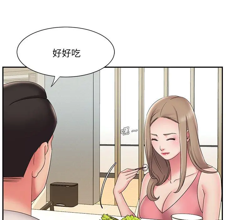 被抛弃的男人 - 第27话 - page 27
