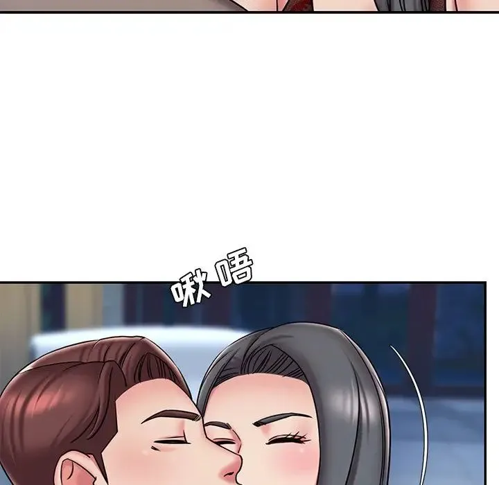 被抛弃的男人 - 第45话 - page 37