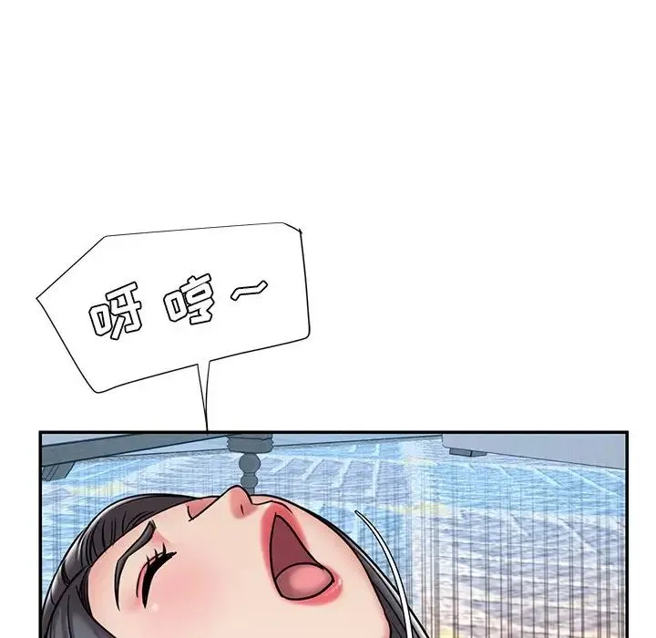 被抛弃的男人 - 第45话 - page 56