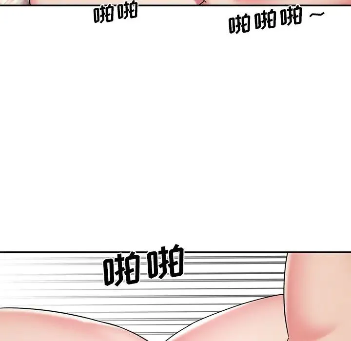 被抛弃的男人 - 第45话 - page 61