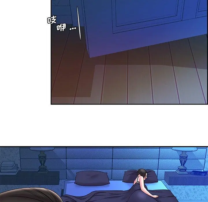 被抛弃的男人 - 第21话 - page 49