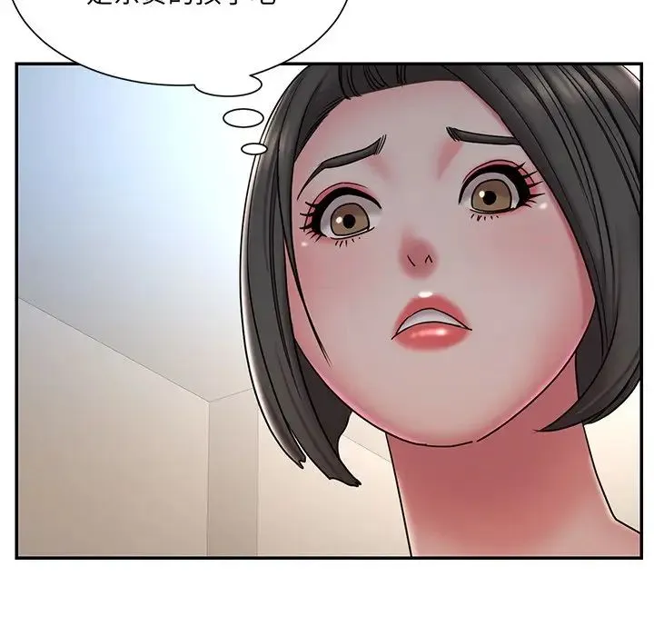 被抛弃的男人 - 第40话 - page 49